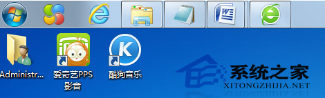 Win7开始菜单部分被任务栏遮住无法进行相关操作的解决方法2