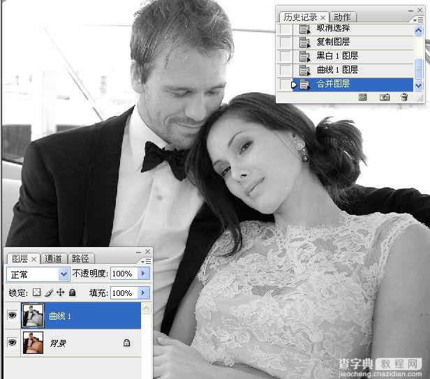 PhotoShop将婚礼照片修饰成经典黑白人像的润饰详细教程12