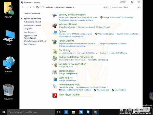 (图)Win10 Build 10135上手体验图集：RTM预览版近了2