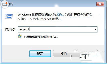 更新到win10预览版9926后极路由无法连接硬盘的解决方法1