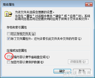 sql server连接不上怎么办 SQL Server2008R无法登录的解决方案（1814456）1