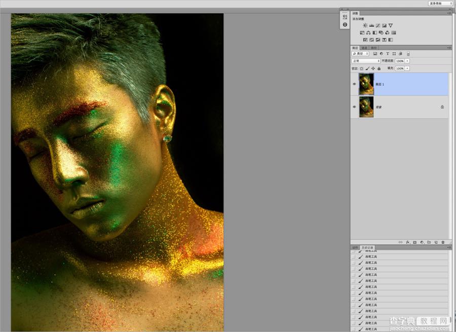 Photoshop为彩妆帅哥图片打造出古铜金属质感皮肤教程6