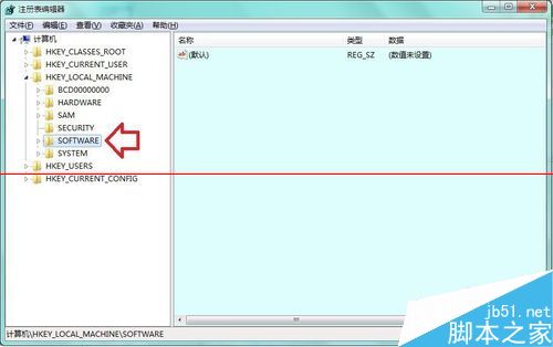 win7系统怎么修改Windows版本号？5