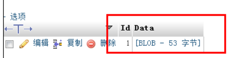 Python操作MySQL数据库9个实用实例1