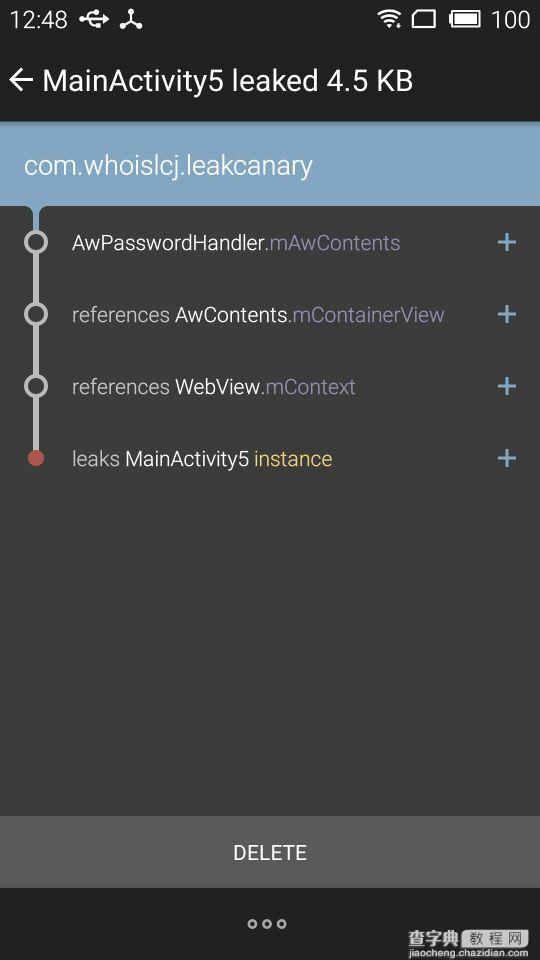 Android性能优化之利用强大的LeakCanary检测内存泄漏及解决办法5