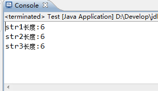 Java的split方法使用详解2