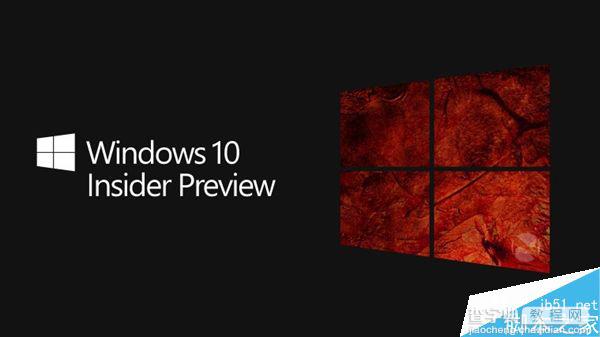 头号微软专家爆料Win10 Redstone 2将于明年(2017)初发布1