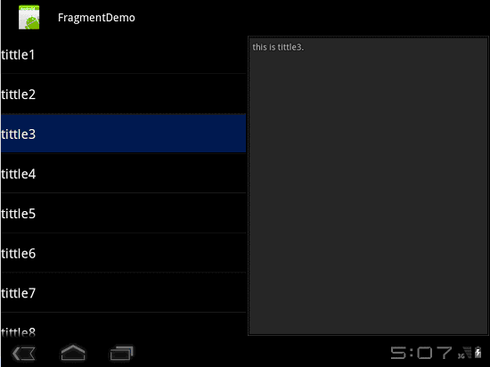 Android Fragment使用之实例演示1