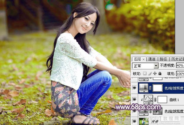 Photoshop为草地美女图片打造柔美的秋季特效14