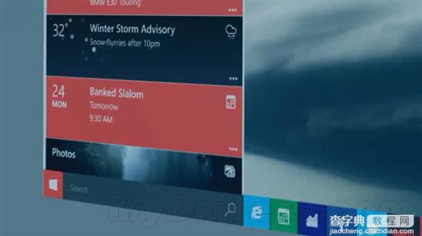 Windows 10.1原型截图首曝：桌面和开始菜单变化实在太大了12