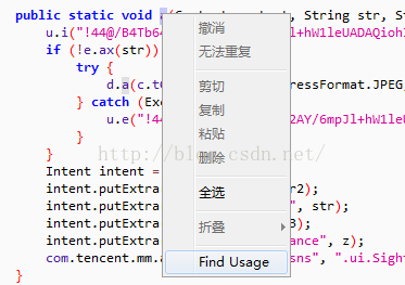 Android实现微信朋友圈发本地视频功能13