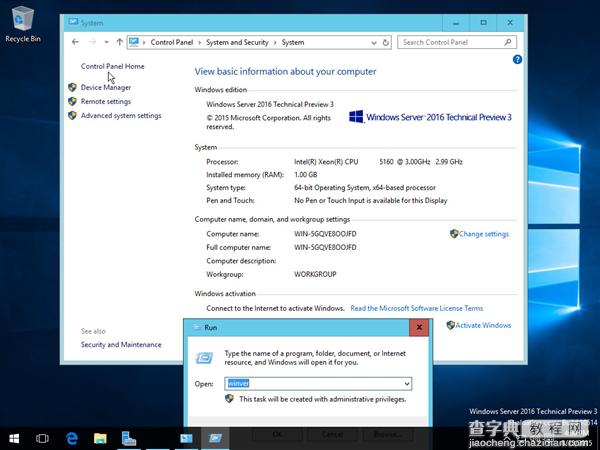 [海量截图+镜像下载]Windows Server 2016第三技术预览版泄露34