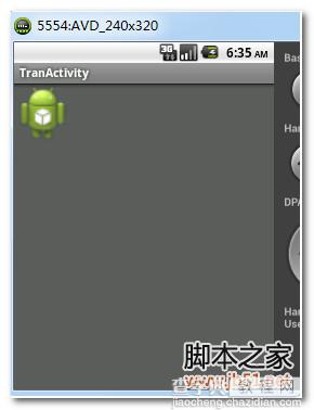 Android Activity之间传递图片(Bitmap)的方法2