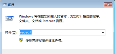 win10删除的文件怎么找回 win10回收站清空后恢复方法图解1