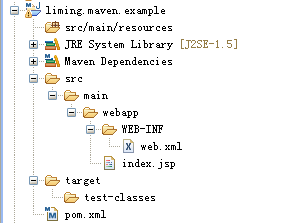 Eclipse 使用Maven构建SpringMVC项目5