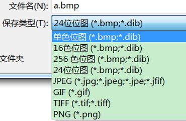 关于Android bitmap你不知道的一些事1