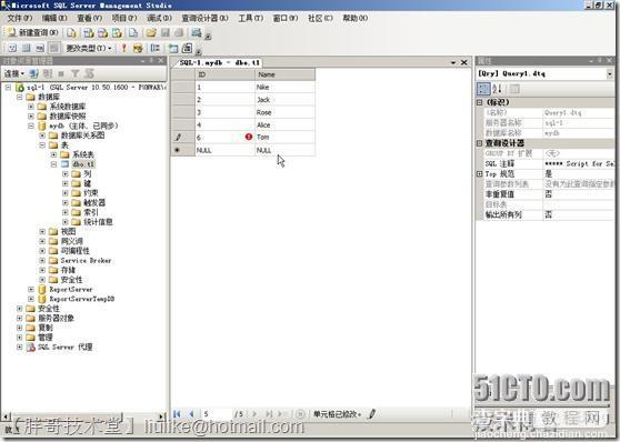 SQL Server 2008 R2数据库镜像部署图文教程54