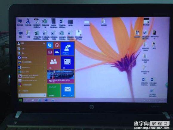 win8怎么升级win10 win8.1一键升级win10系统教程 附Win10 简体中文技术预览版10041下6