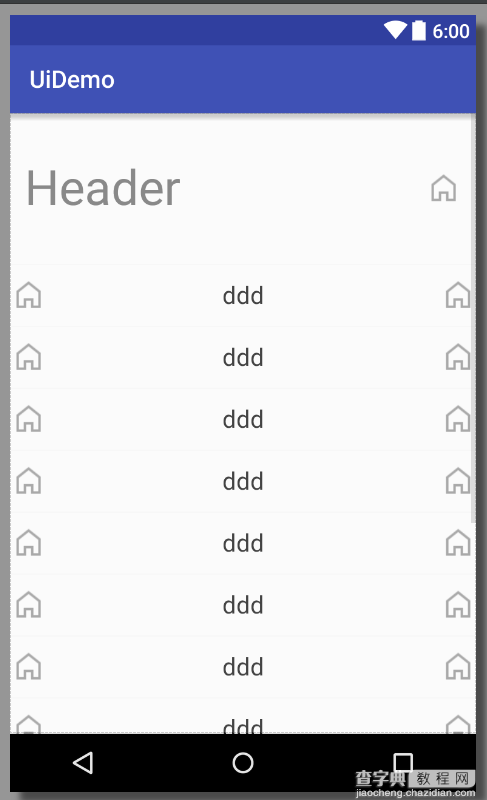 Android UI实时预览和编写的各种技巧5