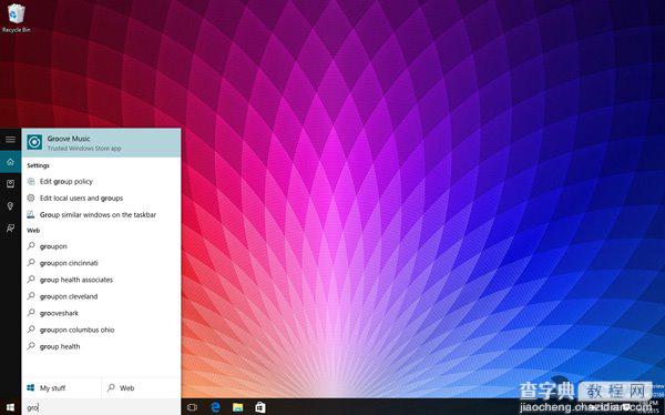 Win10 Build 10166桌面版高清图赏：微软WiFi亮相16