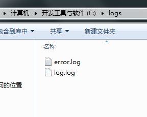 Java log4j详细教程3