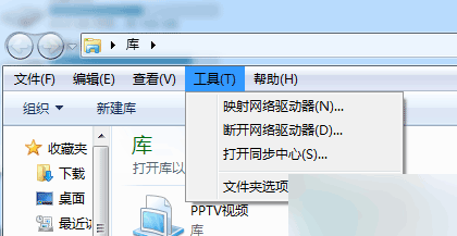 Win8系统磁盘名称怎么不能修改 解决方法介绍2