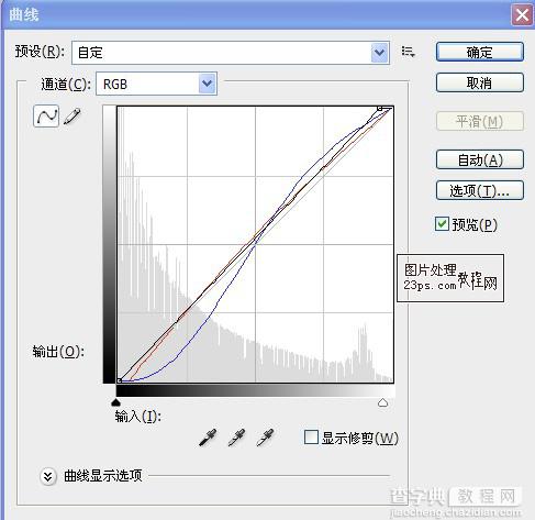 PhotoShop将梦幻的外景图片调出秋季的色调10