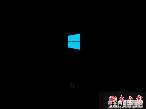 重装win8纯净版系统提示请用管理员权限进入的解决方法图文教程10