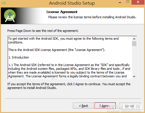 图文详解Android Studio搭建Android集成开发环境的过程12