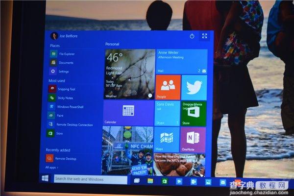 Windows 10一月预览版宣布 全新开始菜单4