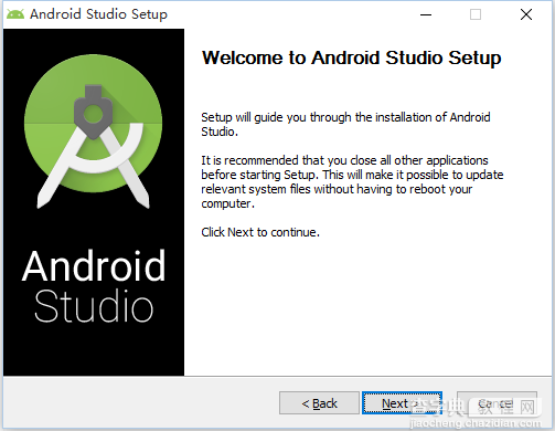 图解Windows环境下Android Studio安装和使用教程2