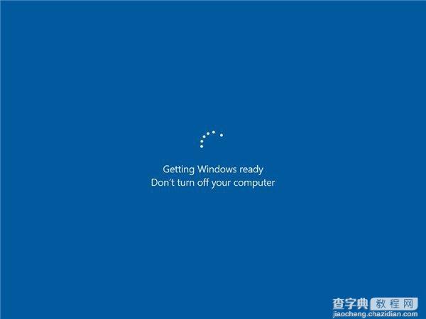 win10专业版怎么升级到企业版？win10专业版升级到企业版的步骤图解13