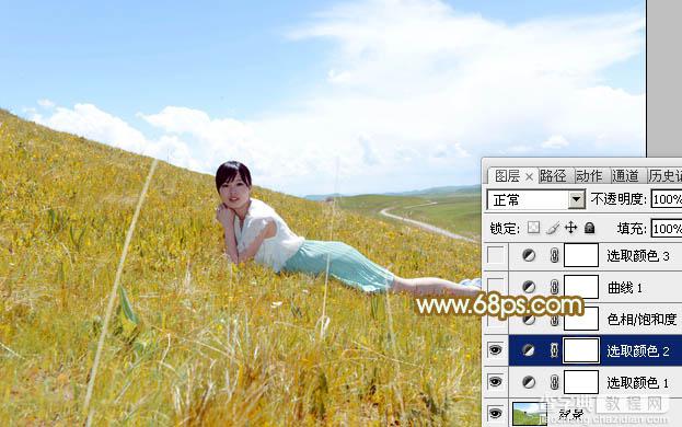 Photoshop为草坡上的美女调出秋季小清新的青黄色11