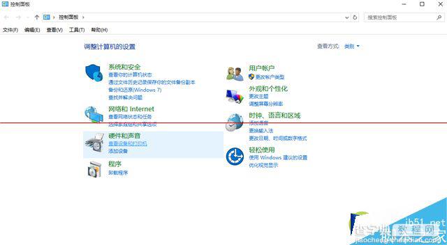 Windows 10正式版卡吗？Win10全方位评测11