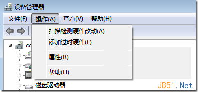 Windows7系统出现“显示器驱动程序 AMD driver已停止响应，并且已成功恢复“问题解决2