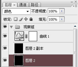 photoshop教新手快速全面掌握中性灰磨皮方法4