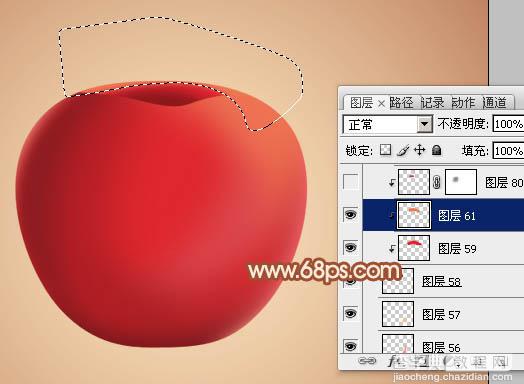 Photoshop设计制作出精致的水晶红苹果19