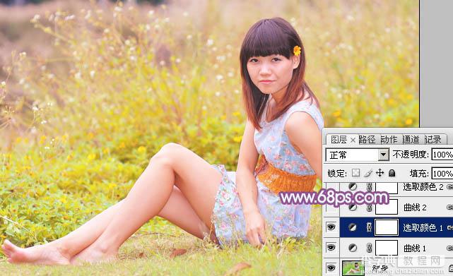 Photoshop将坐在草地上人物图片调制出淡淡的暖紫色7
