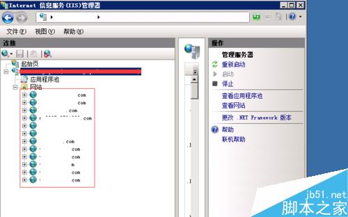 win2008下网站首页后面的index.html如何去掉?8