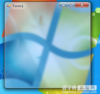 winform下实现win7 Aero磨砂效果实现代码1