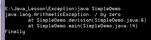Java异常处理实例分析2