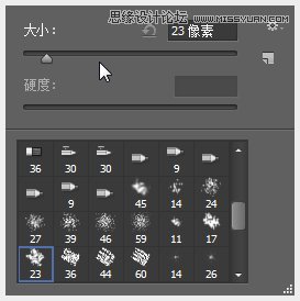 PhotoShop(PS)模仿制作逼真的半透明胶带效果图实例教程9