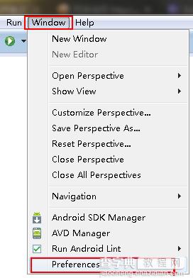 用Eclipse搭建Android开发环境并创建第一个Android项目（eclipse+android sdk）12