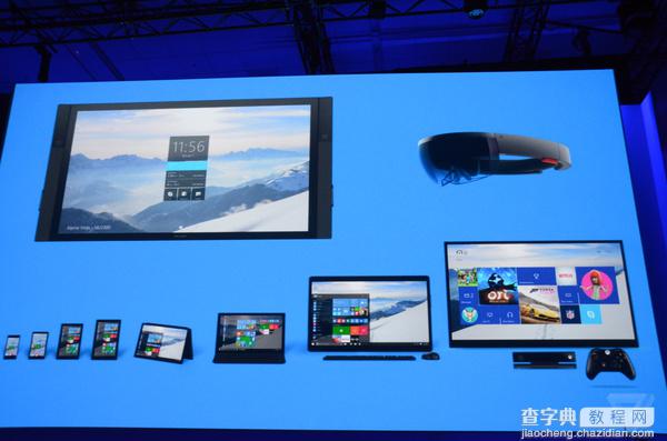 微软Build 2015发布会简要回顾  主win1013