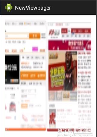 Android ViewPager相册横向移动的实现方法2
