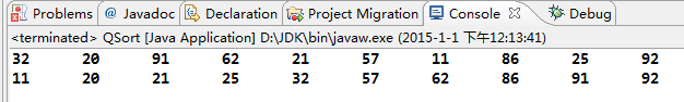 浅析java快速排序算法2