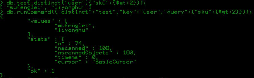 Mongodb聚合函数count、distinct、group如何实现数据聚合操作1