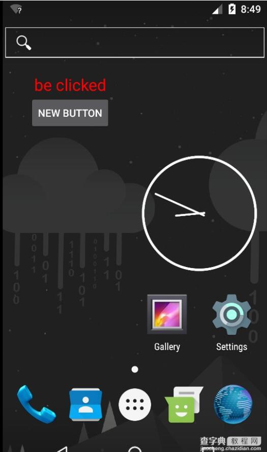 Android UI组件AppWidget控件入门详解7