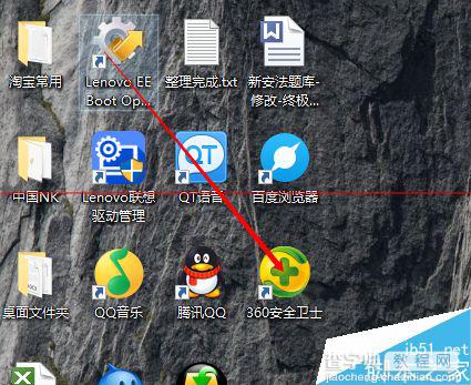 win10正式版怎么通过360卫士降级到原来的系统？1