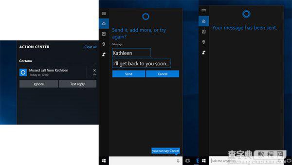 Win10电脑版Cortana微软小娜发送短信演示视频1
